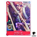 X Drake UC OP11-017 A Fist of Divine Speed One Piece Japanese