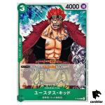 Eustass Kid P-003 Promo Promotion Pack Vol 1 Japan ONE PIECE Card