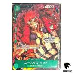 Eustass Kid P-003 P PROMO Championship Set ONE PIECE Card Japan