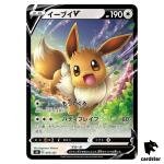 Eevee V 075/127 sD from V Start Deck Japan Pokemon Card