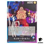 Monkey D. Luffy L OP11-040 A Fist of Divine Speed One Piece Japanese