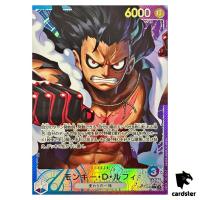 Monkey D. Luffy L OP11-040 [PAR] Parallel A Fist of Divine Speed One Piece