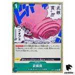 Vagabond Drill C OP11-039 A Fist of Divine Speed One Piece Japanese