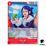 Tashigi C OP11-007 A Fist of Divine Speed One Piece Japanese