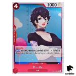 Doll R OP11-008 A Fist of Divine Speed One Piece Japanese