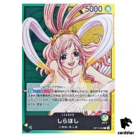 Shirahoshi L OP11-022 A Fist of Divine Speed One Piece Japanese