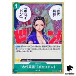 Ancient Weapon Poseidon UC OP11-037 A Fist of Divine Speed One Piece Japan