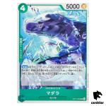 Spotted Neptunian UC OP11-036 A Fist of Divine Speed One Piece Japanese