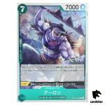 Arlong R OP11-023 A Fist of Divine Speed One Piece Japanese