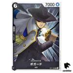 Bogard UC OP11-093 A Fist of Divine Speed One Piece Japanese