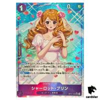 Charlotte Pudding SR OP11-070 [PAR] Parallel Fist of Divine Speed One Piece