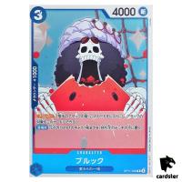 Brook R OP11-056 A Fist of Divine Speed One Piece Japanese