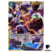 Monkey D. Luffy SEC OP11-118 A Fist of Divine Speed One Piece Japanese