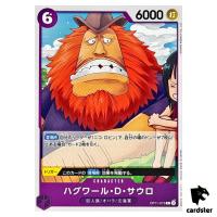 Jaguar D. Saul C OP11-075 A Fist of Divine Speed One Piece Japanese