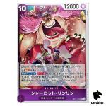 Charlotte Linlin R OP11-073 A Fist of Divine Speed One Piece Japanese