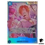 Sanji SR OP11-051 A Fist of Divine Speed One Piece Japanese