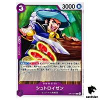 Streusen C OP11-074 A Fist of Divine Speed One Piece Japanese