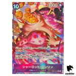 Charlotte Linlin R OP11-073 [PAR] Parallel A Fist of Divine Speed One Piece