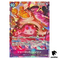 Charlotte Linlin R OP11-073 [PAR] Parallel A Fist of Divine Speed One Piece