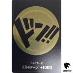 Usopp Special DON Card PROMO ONE PIECE Card Japan