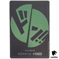 Roronoa Zoro Special DON Card PROMO ONE PIECE Card Japan