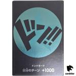 Franky Special DON Card PROMO ONE PIECE Card Japan