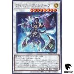 Visas Amritara Secret [ScR] DUNE-JP039 Duelist Nexus YuGiOh Japan
