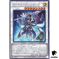 Visas Amritara Secret [ScR] DUNE-JP039 Duelist Nexus YuGiOh Japan
