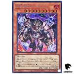 Thestalos the Shadow Firestorm Monarch [ScR] Secret DUNE-JP023 Duelist Nexus