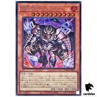 Thestalos the Shadow Firestorm Monarch [ScR] Secret DUNE-JP023 Duelist Nexus