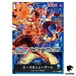 Ace and Newgate L ST22-001 Starter Deck Ace Newgate One Piece Japanese