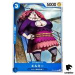 Elmy C ST22-004 Starter Deck Ace Newgate One Piece Japanese