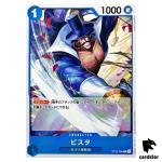 Vista C ST22-009 Starter Deck Ace Newgate One Piece Japanese