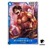 Portgas D. Ace C ST22-010 Starter Deck Ace Newgate One Piece Japanese