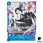 Izo SR ST22-002 [PAR] Parallel Starter Deck Ace Newgate One Piece Japanese