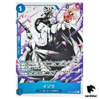 Izo SR ST22-002 [PAR] Parallel Starter Deck Ace Newgate One Piece Japanese