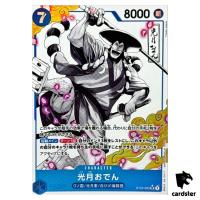 Kozuki Oden SR ST22-005 [PAR] Parallel Starter Deck Ace Newgate One Piece JP