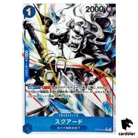 Squard C ST22-007 [PAR] Parallel Starter Deck Ace Newgate One Piece Japanese