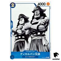 Decalvan Brothers C ST22-008 [PAR] Parallel Start Deck Ace Newgate One Piece