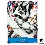 Vista C ST22-009 [PAR] Parallel Starter Deck Ace Newgate One Piece Japanese