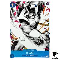 Vista C ST22-009 [PAR] Parallel Starter Deck Ace Newgate One Piece Japanese