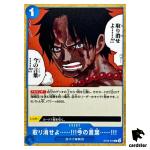 Take That Back Take Back What You Said C ST22-016 Ace Newgate Deck One Piece