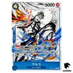 Marco C ST22-012 [PAR] Parallel Starter Deck Ace Newgate One Piece Japanese