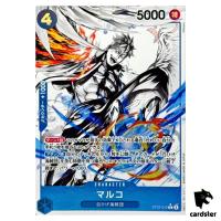 Marco C ST22-012 [PAR] Parallel Starter Deck Ace Newgate One Piece Japanese