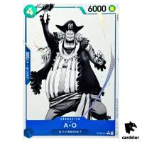 A.O C ST22-014 [PAR] Parallel Starter Deck Ace Newgate One Piece Japanese