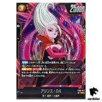 Arins DA SR FB06-072  Dragon Ball Fusion World Rivals Clash Japan
