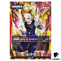 Android 18 L FB06-001  Dragon Ball Fusion World Rivals Clash Japan