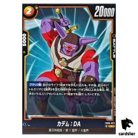 Kadem DA C FB06-073  Dragon Ball Fusion World Rivals Clash Japan