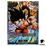Son Goku Childhood L FB06-025 [PAR] Dragon Ball Fusion World Rivals Clash JP