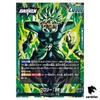 Broly BR L FB06-048  Dragon Ball Fusion World Rivals Clash Japan